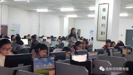 為畢業(yè)生論文助力講座圓滿成功，信息咨詢服務(wù)獲得高度贊譽(yù)