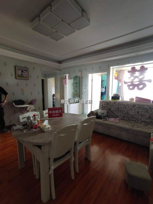 紹興市越城區(qū)鴻贏房屋信息咨詢服務(wù)部 全方位的信息咨詢服務(wù)