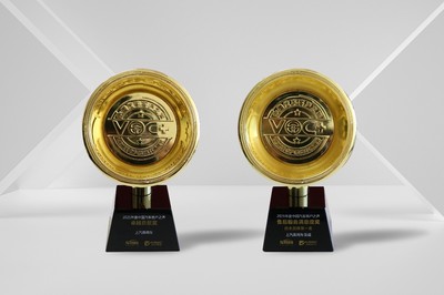 上汽乘用車蟬聯(lián)“2021年度中國(guó)汽車之聲”卓越貢獻(xiàn)獎(jiǎng)，引領(lǐng)信息咨詢服務(wù)新標(biāo)桿